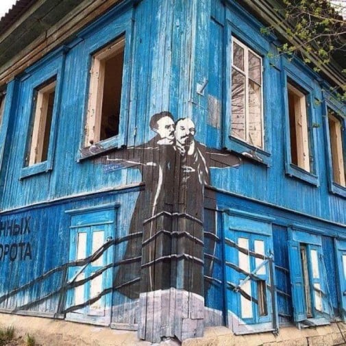 Ruské grafity