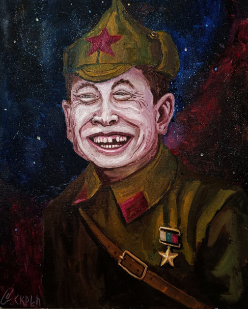 Elon Errolovič